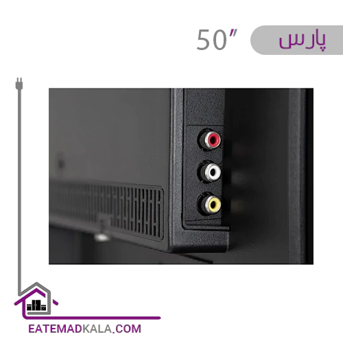 تلویزیون ال ای دی هوشمند پارس مدل P50U620 سایز 50 اینچ