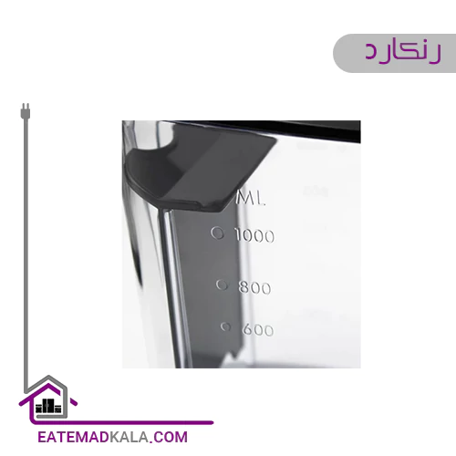 آبمیوه گیری رنکارد مدل RAN102