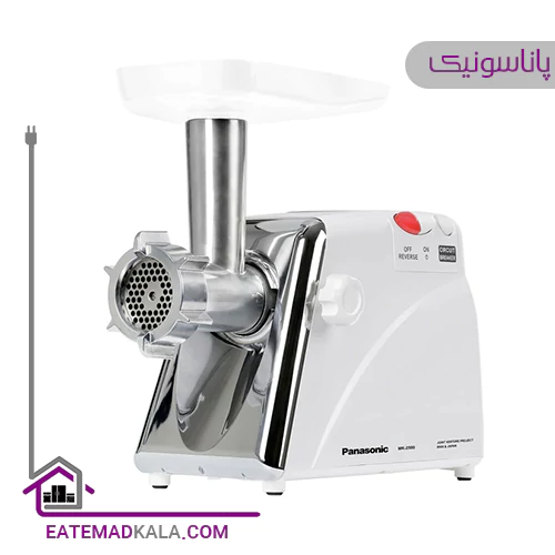 چرخ گوشت پاناسونیک مدل MK-2500