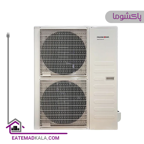 کولرگازی ایستاده 60000 پاکشوما مدل MPL-60CH