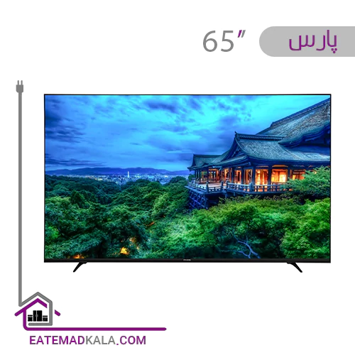 تلویزیون ال ای دی هوشمند پارس مدل P65U620 سایز 65 اینچ
