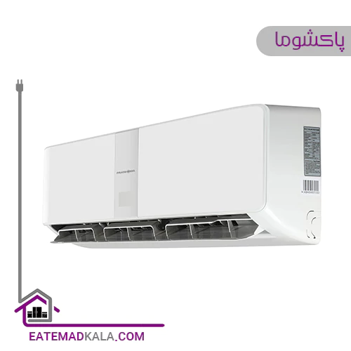 کولرگازی پیستونی T3 پاکشوما 24000 مدل MPR24C