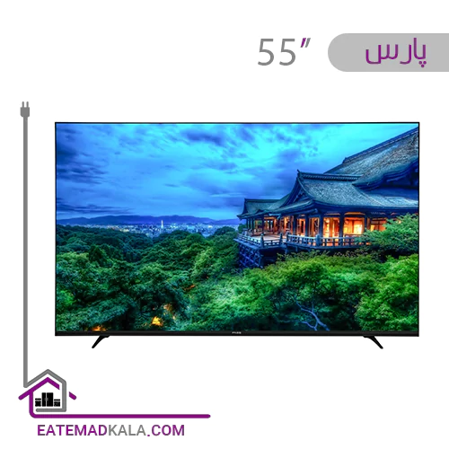 تلویزیون ال ای دی هوشمند پارس مدل P55U620 سایز 55 اینچ