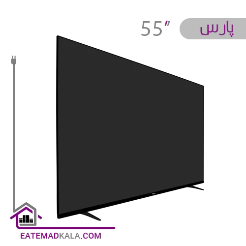 تلویزیون ال ای دی هوشمند پارس مدل P55U620 سایز 55 اینچ