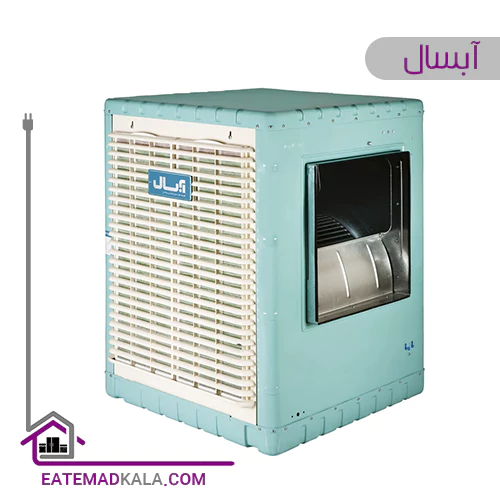 کولر آبی سلولزی آبسال 7500 مدل AC/CP75R