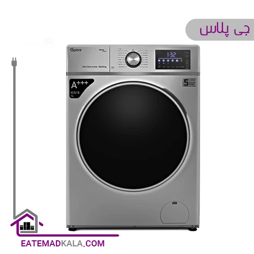 ماشین لباسشویی جی پلاس مدل GWM-PD107S