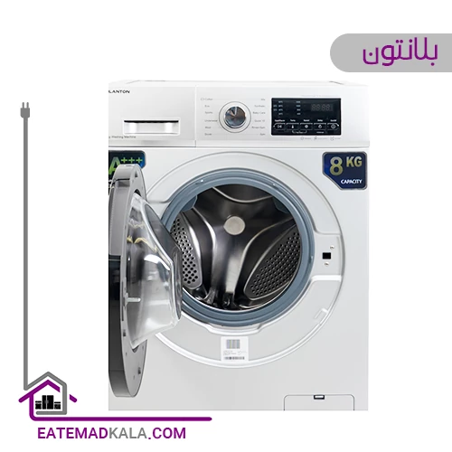 ماشین لباسشویی بلانتون مدل WM8405W ظرفیت 8 کیلوگرم