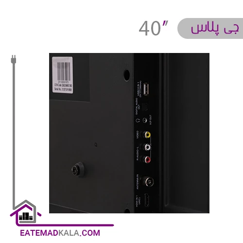 تلویزیون ال ای دی جی پلاس مدل GTV-40RH416N سایز 40 اینچ