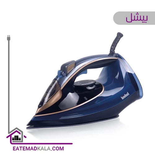 اتوبخار بیشل مدل BL-SL-019