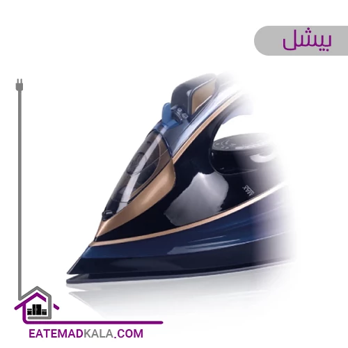 اتوبخار بیشل مدل BL-SL-019