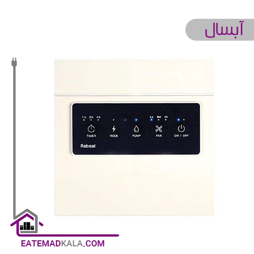 کولر آبی سلولزی 3500 آبسال مدل AC33K