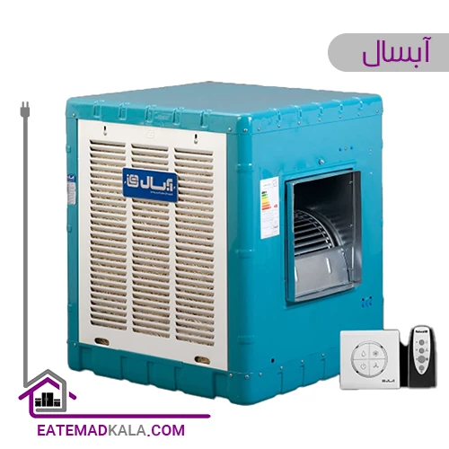 کولر آبی سلولزی 3500 آبسال ریموت دار مدل AC35R