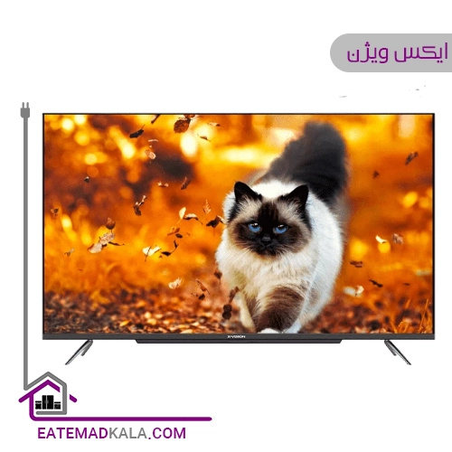 تلویزیون ال ای دی هوشمند ایکس ویژن مدل 50XTU795 سایز 50 اینچ