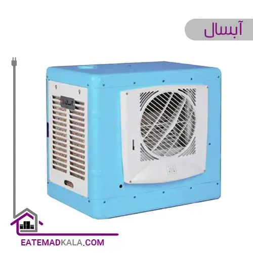 کولر آبی آبسال 3100 مدل AC31