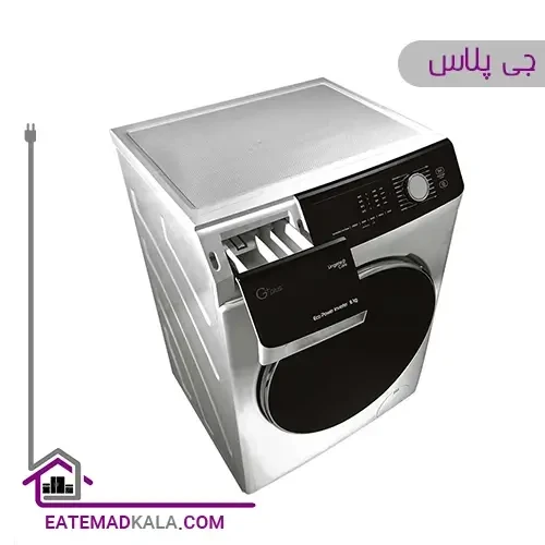 ماشین لباسشویی 8 کیلویی جی پلاس مدل GWM-M8540