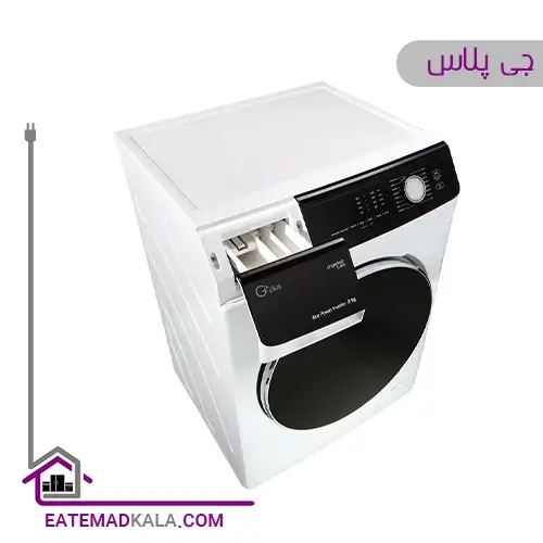 ماشین لباسشویی 8 کیلویی جی پلاس مدل GWM-M8540