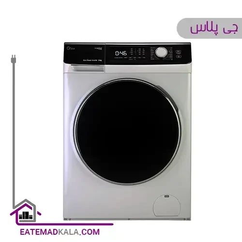 ماشین لباسشویی 8 کیلویی جی پلاس مدل GWM-M8540