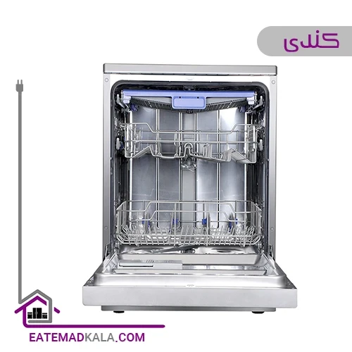 ماشین ظرفشویی 15 نفره کندی مدل PFD-315