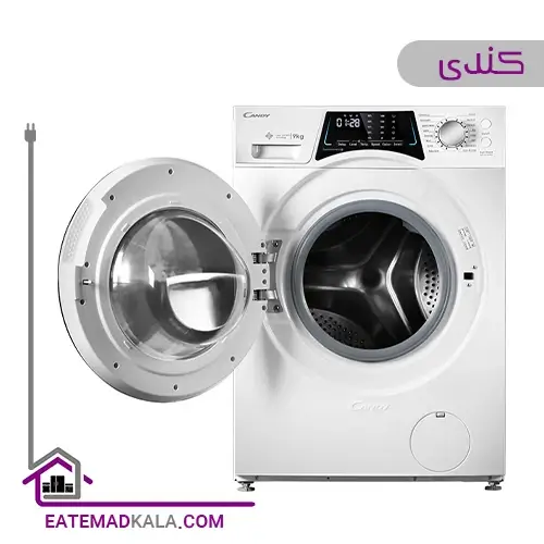 ماشین لباسشویی 8 کیلویی کندی مدل PFC-846