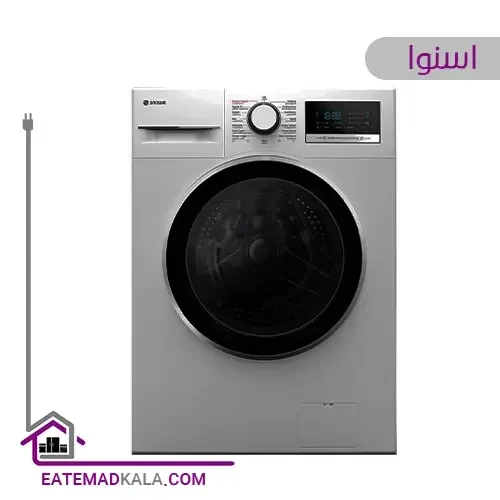 ماشین لباسشویی اسنوا 7 کیلویی مدل SWM-A70 سری هارمونی اسلیم