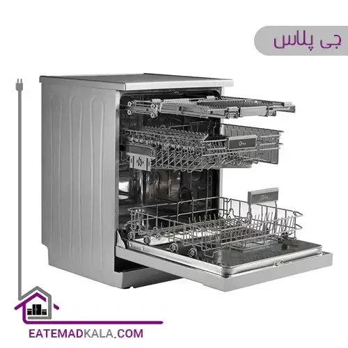 ماشین ظرفشویی 14 نفره جی پلاس مدل GDW-N1473