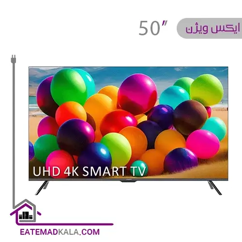تلویزیون ال ای دی هوشمند ایکس ویژن مدل 50XYU795 سایز 50 اینچ