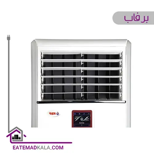 کولر آبی 3500 برفاب مدل BF3-S
