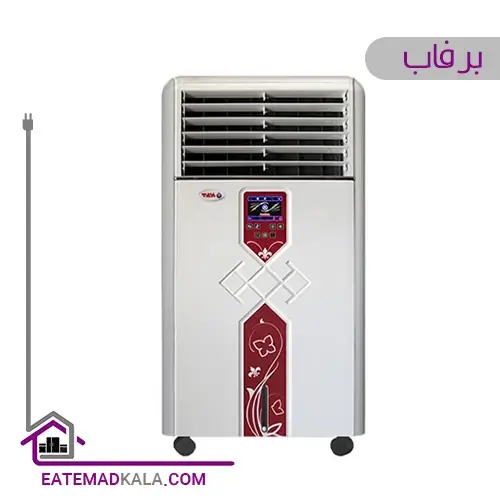 کولر آبی 3500 برفاب مدل BF3-S