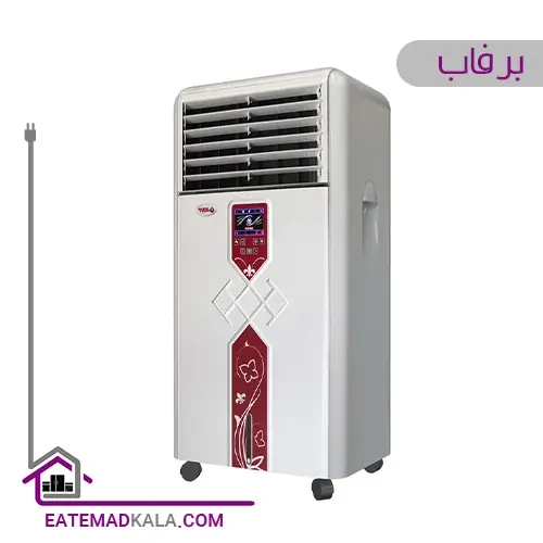 کولر آبی 3500 برفاب مدل BF3-S