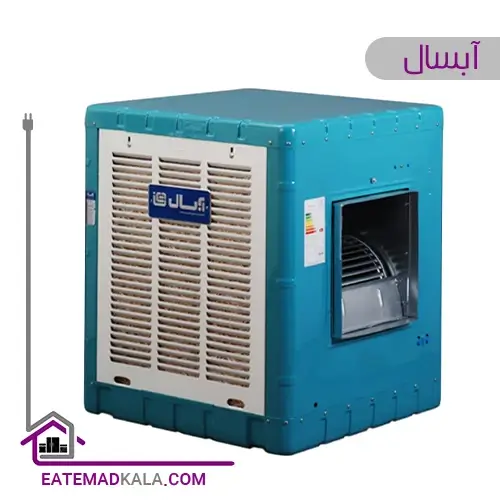 کولر آبی 3500 آبسال کلید الکترونیک دار مدل AC35