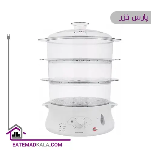 بخارپز پارس خزر مدل 12000p