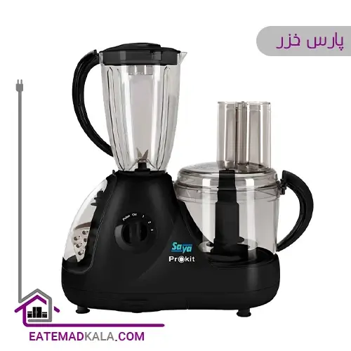 غذاساز 11 کاره سایا مدل پروکیت