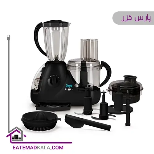 غذاساز 11 کاره سایا مدل پروکیت