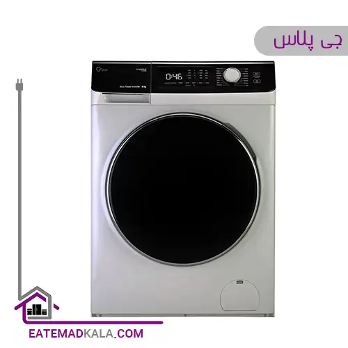 ماشین لباسشویی 8 کیلویی جی پلاس مدل GWM-M8540S