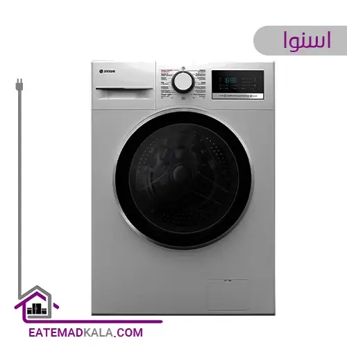 ماشین لباسشویی 7 کیلویی اسنوا مدل SWM-A70S
