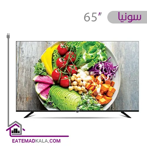 تلویزیون ال ای دی هوشمند سونیا مدل S-65QU9710 سایز 65 اینچ