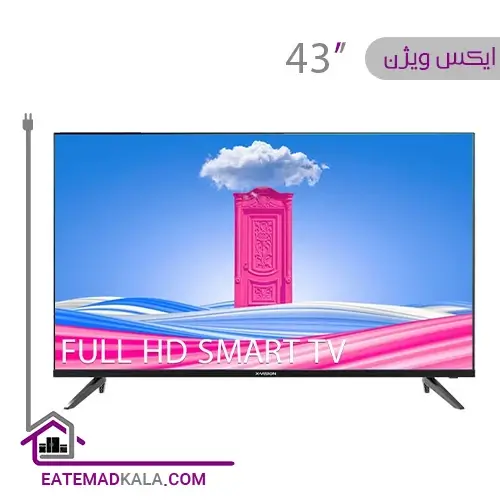تلویزیون ال ای دی هوشمند ایکس ویژن مدل 43XC695 سایز 43 اینچ