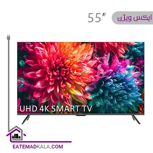 تلویزیون ال ای دی هوشمند ایکس ویژن مدل 55XYU775 سایز 55 اینچ