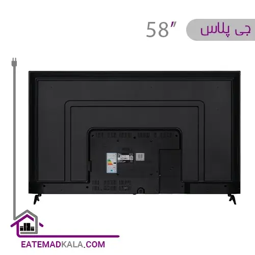 تلویزیون ال ای دی هوشمند جی پلاس مدل GTV-58RU736 سایز 58 اینچ