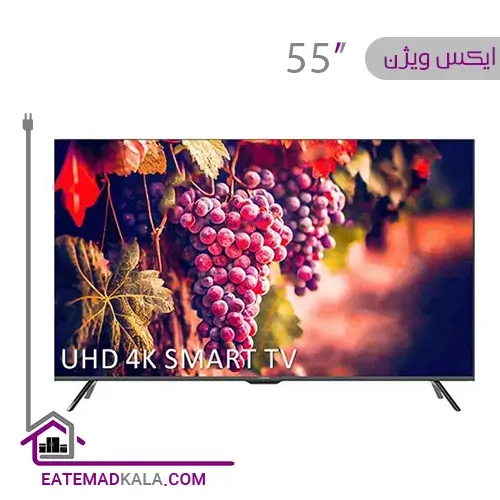 تلویزیون ال ای دی هوشمند ایکس ویژن مدل 55XYU755 سایز 55 اینچ