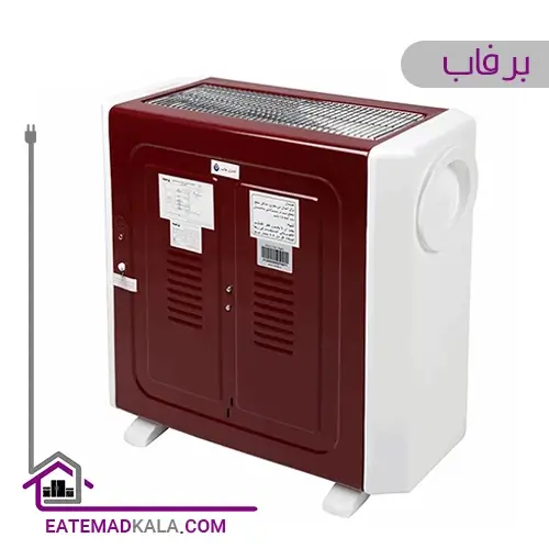 بخاری برقی فن دار برفاب مدل QH-2200