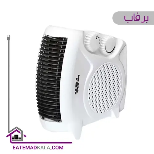 بخاری برقی برفاب مدل QH-2000