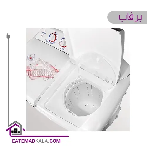 ماشین لباسشویی دوقلو 7 کیلویی برفاب مدل WM-900
