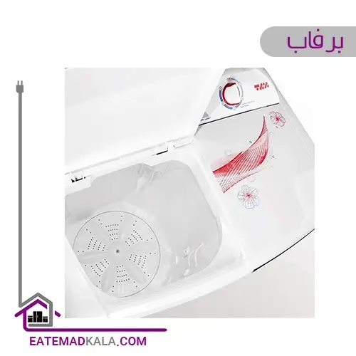 ماشین لباسشویی دوقلو 7 کیلویی برفاب مدل WM-900