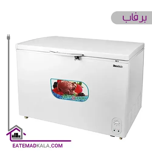 فریزر صندوقی برفاب مدل CF-220L