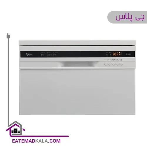 ماشین ظرفشویی 13 نفره جی‌ پلاس مدل GDW-N1362