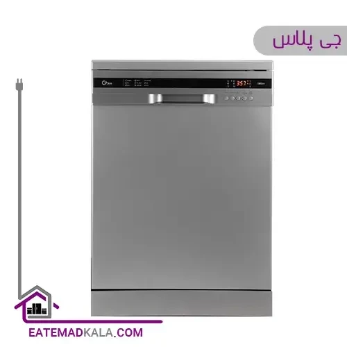 ماشین ظرفشویی 13 نفره جی‌ پلاس مدل GDW-N1362