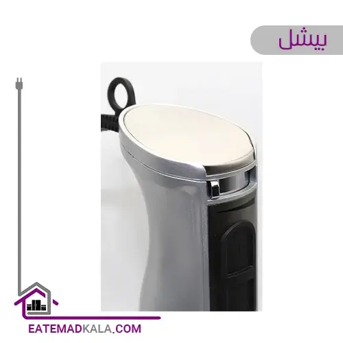 گوشت کوب برقی بیشل مدل BL-SB-015