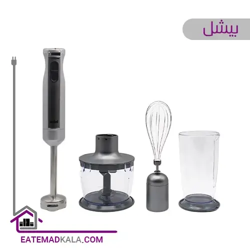 گوشت کوب برقی بیشل مدل BL-SB-015
