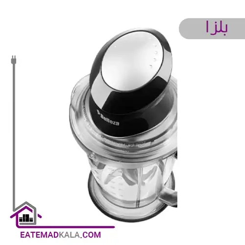 خرد کن بلزا مدل 61306